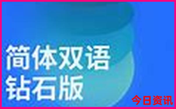 适合八月份旅游的地方