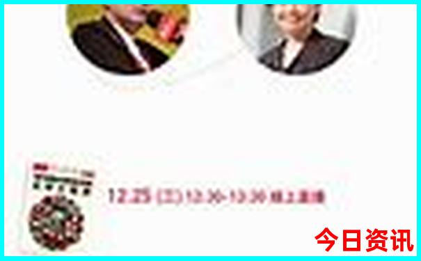 都江堰亲子游攻略